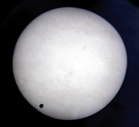 Komposit mehrerer Einzelbilder einer Hi8 Aufnahme (Software: GIOTTO)